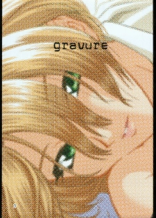 (C54) [U.R.C (Momoya Show-Neko)] Gravure (Sakura Taisen) - page 2
