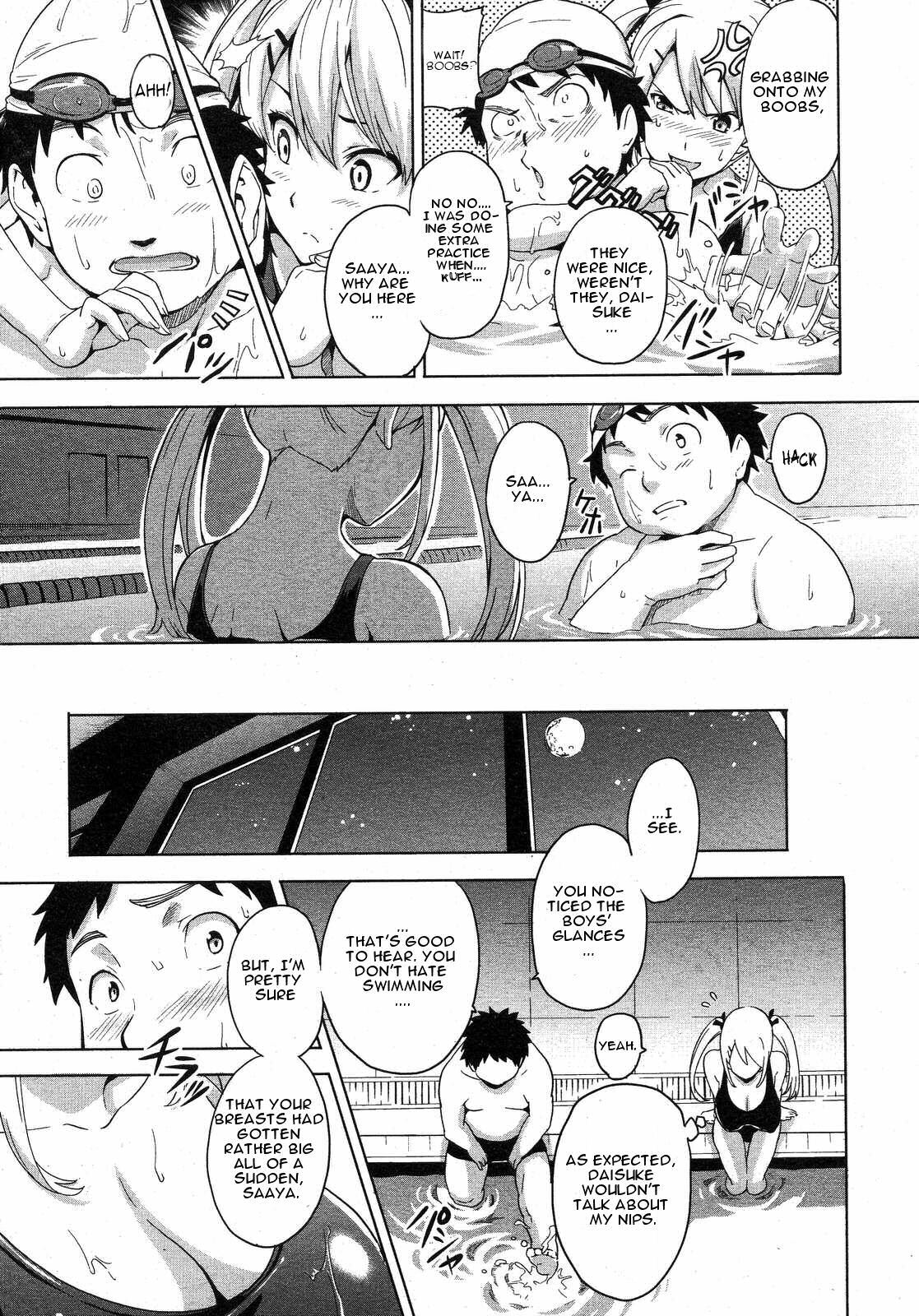 [Takeda Hiromitsu] Tsundero [English] page 112 full