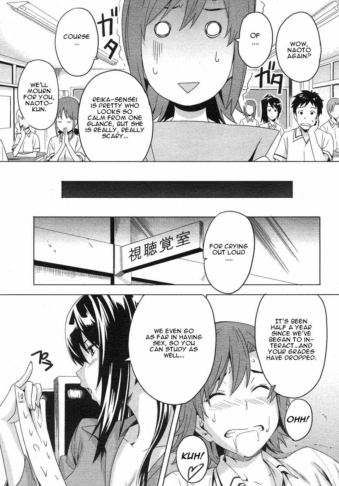 [Takeda Hiromitsu] Tsundero [English] page 178 full