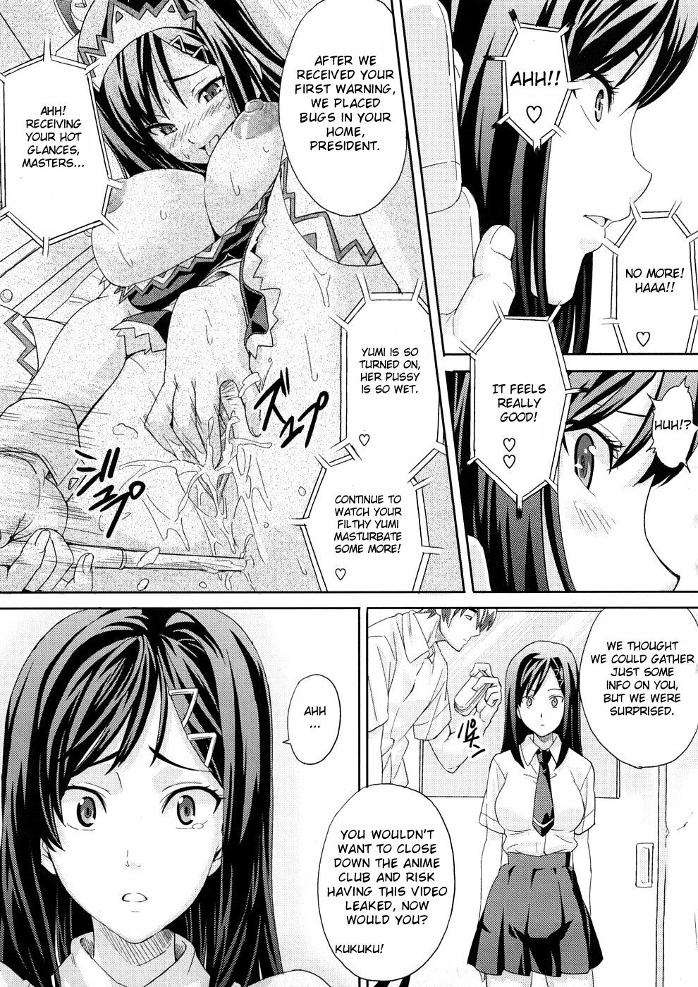 [Takeda Hiromitsu] Tsundero [English] page 196 full