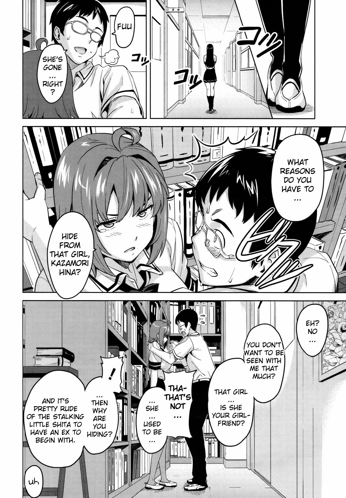 [Takeda Hiromitsu] Tsundero [English] page 221 full