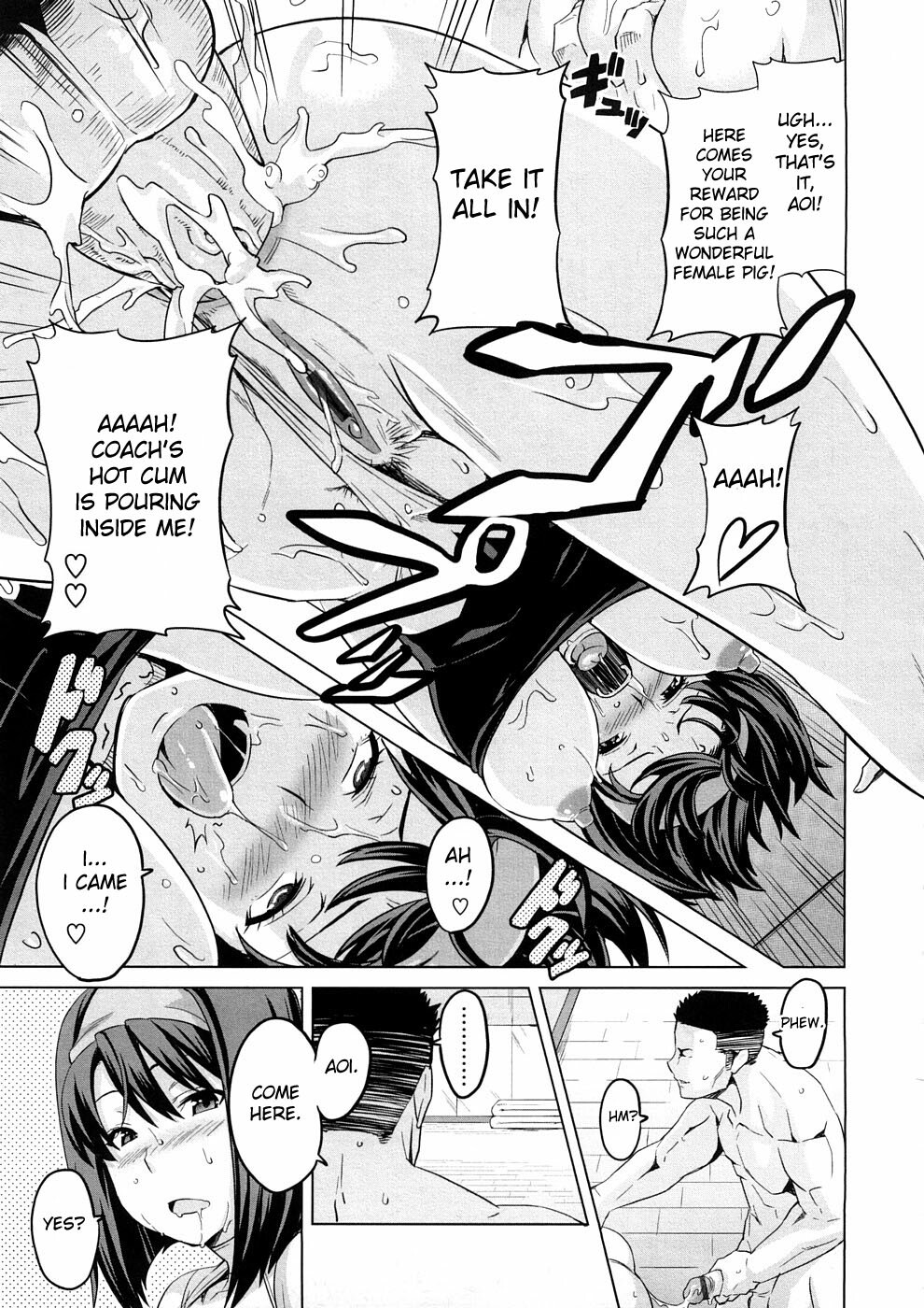 [Takeda Hiromitsu] Tsundero [English] page 76 full