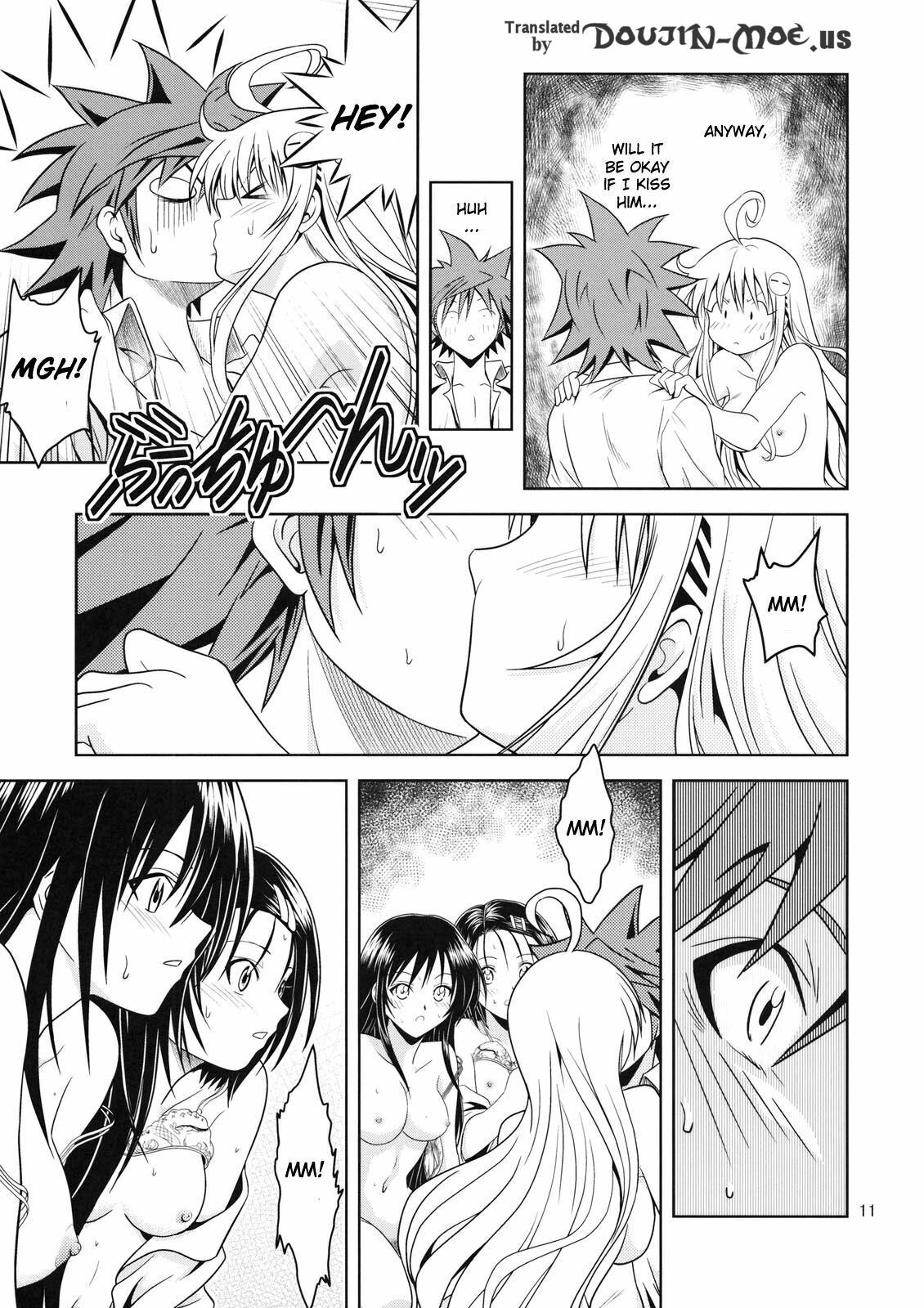 [Gangontou (Fukori)] Anoko-tachi ga Taihen na Koto ni Nattemasu 2 (To LOVE-Ru) [English] {doujin-moe.us} page 10 full