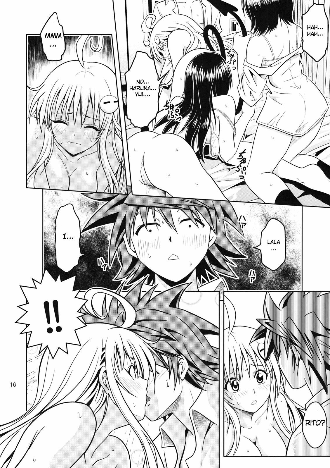 [Gangontou (Fukori)] Anoko-tachi ga Taihen na Koto ni Nattemasu 2 (To LOVE-Ru) [English] {doujin-moe.us} page 15 full