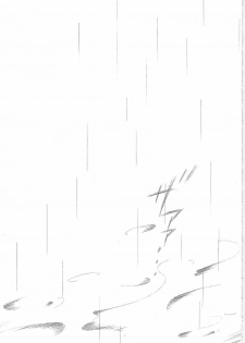 (C68) [INFORMATION HIGH (Younosuke)] Rainy season (ToHeart 2) - page 4