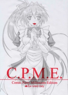 (C59) [SEITOKAISHITSU (Akimoto Dai)] C.P.M.E. Comic Party Millenium Edition (Comic Party)