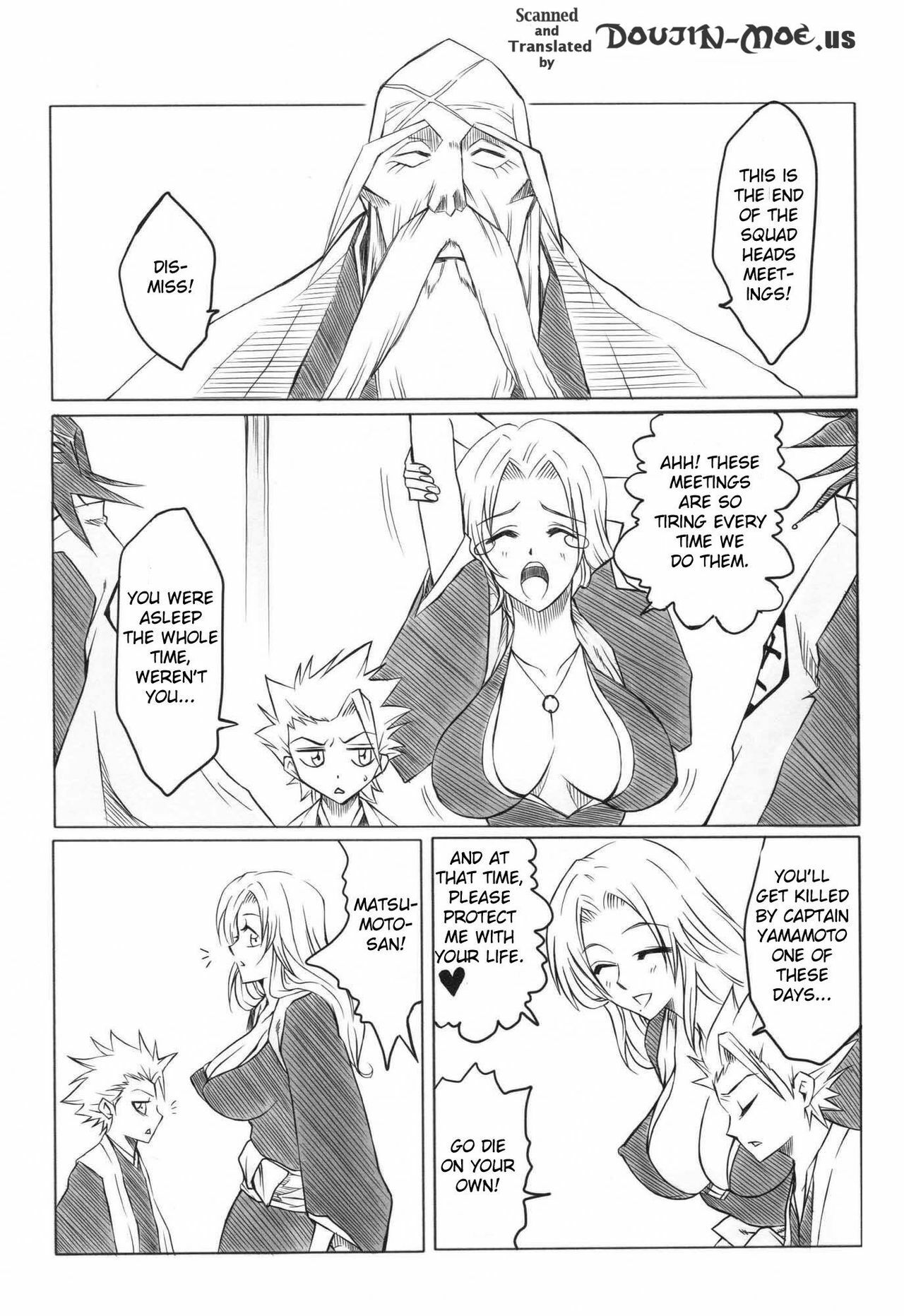 (ComiComi11) [Heta no Yoko Zuki (Dunga)] Ran (BLEACH) [English] {doujin-moe.us} page 3 full