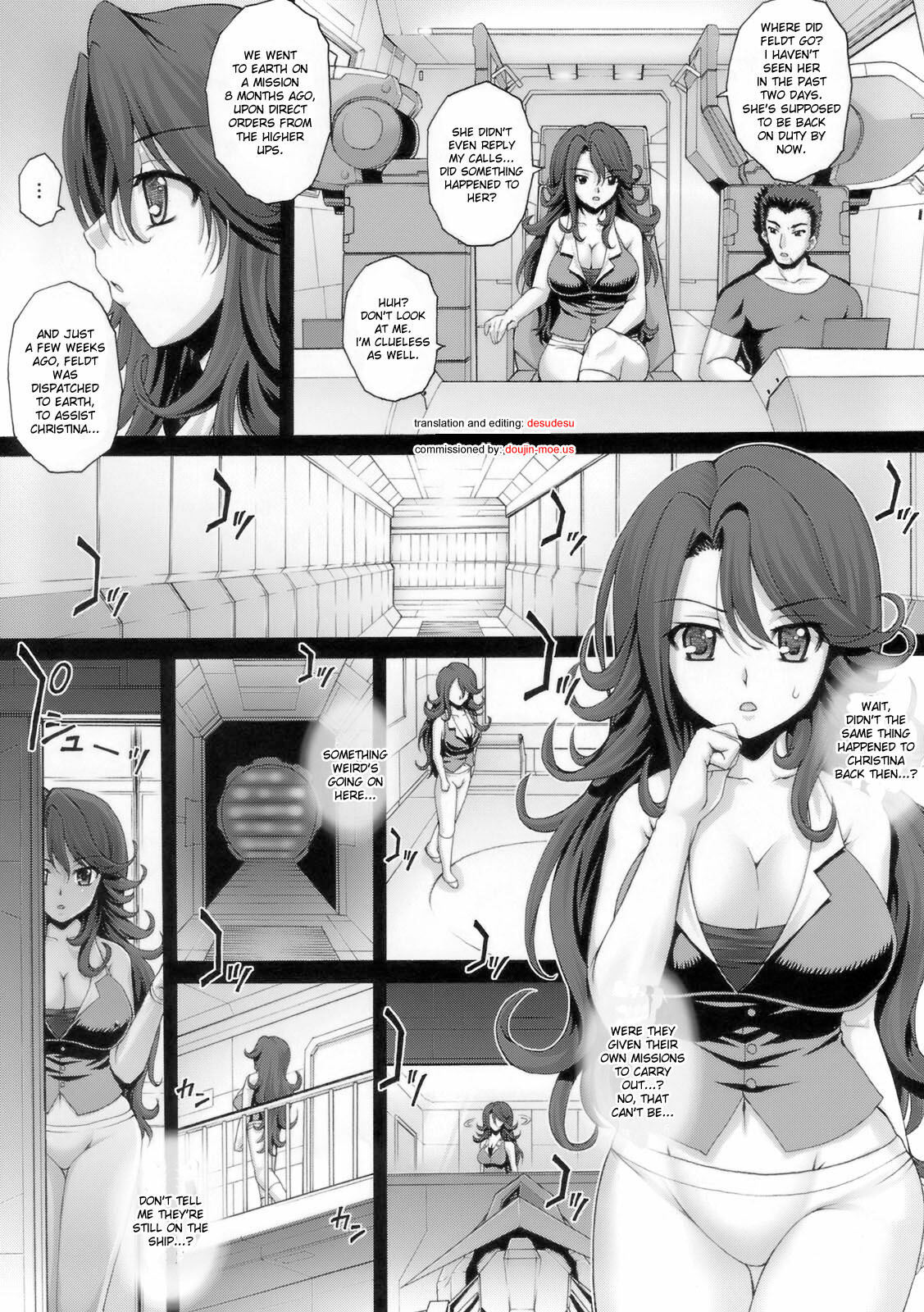 (SC39) [Studio ParM (Kotobuki Utage)] PM16 Niku Joku Kan (Kidou Senshi Gundam 00) [English] page 7 full