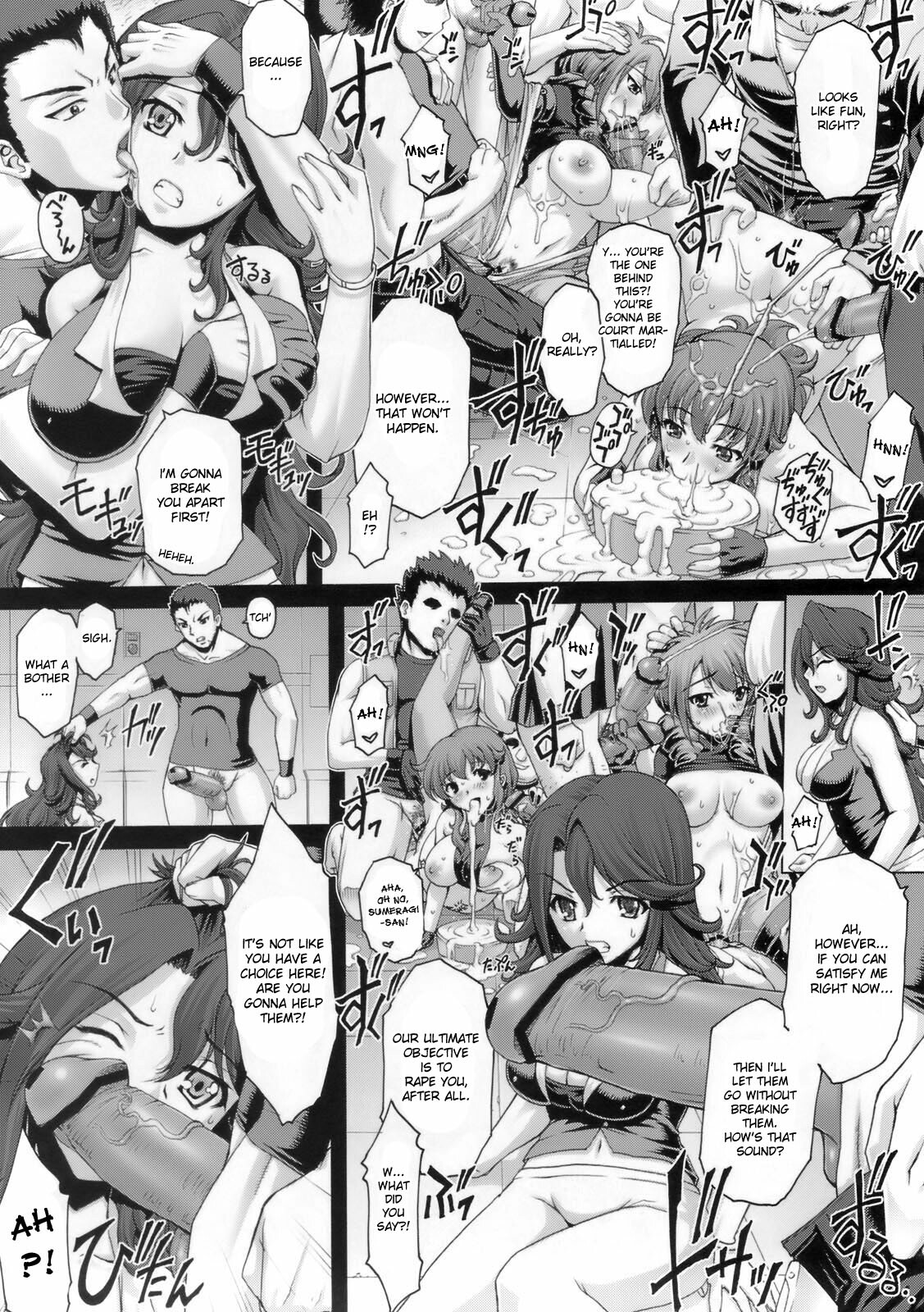 (SC39) [Studio ParM (Kotobuki Utage)] PM16 Niku Joku Kan (Kidou Senshi Gundam 00) [English] page 9 full
