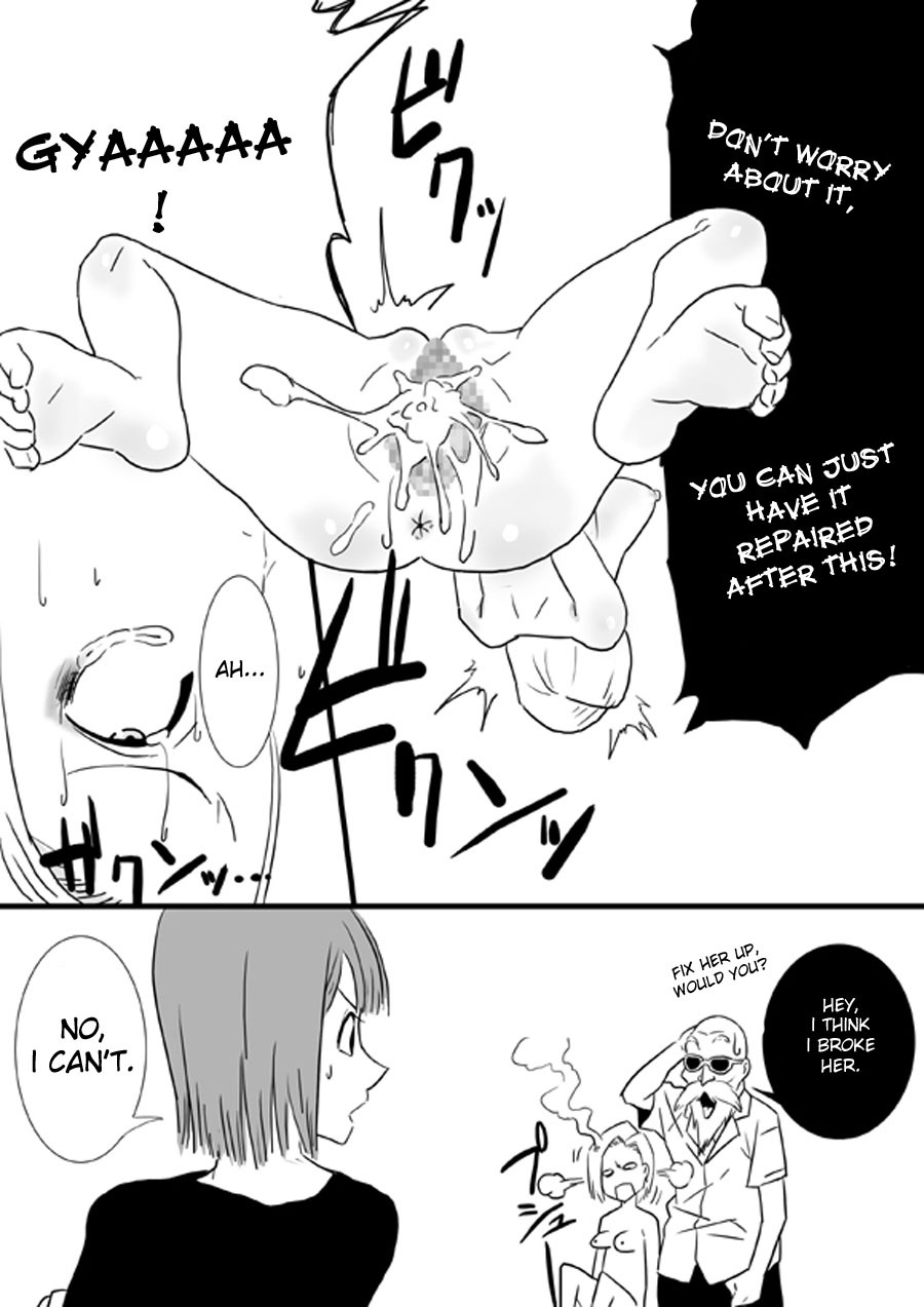 [Gujira 4 Gou (Gujira)] The Kame (Dragon Ball Z) [English] {doujin-moe.us} page 29 full