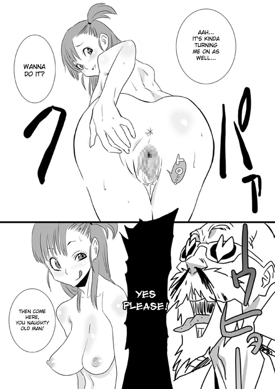 [Gujira 4 Gou (Gujira)] The Kame (Dragon Ball Z) [English] {doujin-moe.us} page 7 full