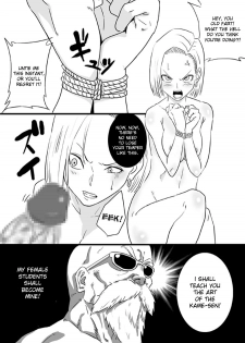 [Gujira 4 Gou (Gujira)] The Kame (Dragon Ball Z) [English] {doujin-moe.us} - page 22