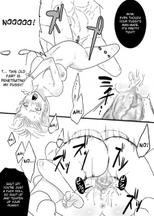 [Gujira 4 Gou (Gujira)] The Kame (Dragon Ball Z) [English] {doujin-moe.us} - page 26
