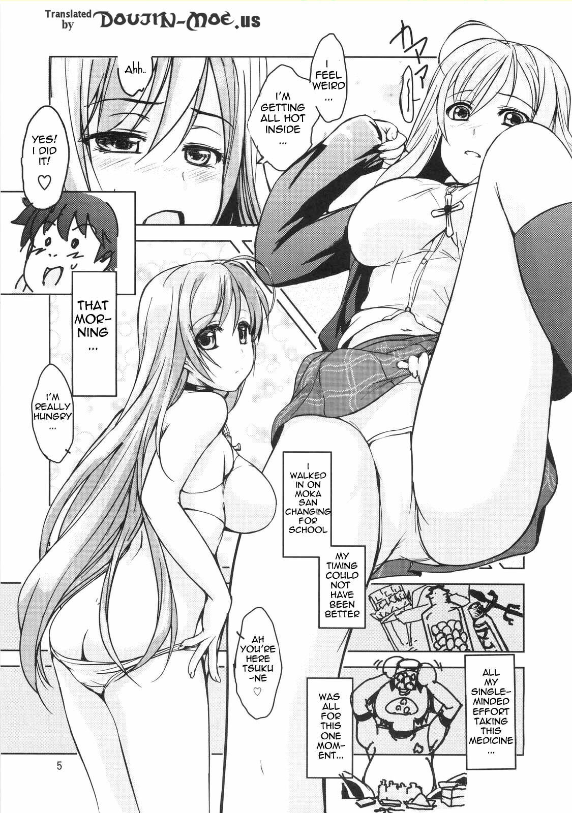 (C75) [Obsidian Order (Shoda Norihiro)] RV CAPU2 (Rosario + Vampire) [English] {doujin-moe.us} page 4 full