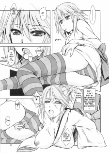 (C75) [Obsidian Order (Shoda Norihiro)] RV CAPU2 (Rosario + Vampire) [English] {doujin-moe.us} - page 14