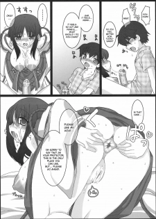 (C74) [FREAKS (Mike, Onomeshin)] Wagaya no Chichikami-sama. (Wagaya no Oinari-sama. [Our Home's Fox Deity.]) [English] {doujin-moe.us} - page 24