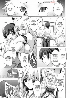 (C74) [FREAKS (Mike, Onomeshin)] Wagaya no Chichikami-sama. (Wagaya no Oinari-sama. [Our Home's Fox Deity.]) [English] {doujin-moe.us} - page 2