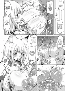 (C74) [FREAKS (Mike, Onomeshin)] Wagaya no Chichikami-sama. (Wagaya no Oinari-sama. [Our Home's Fox Deity.]) [English] {doujin-moe.us} - page 9