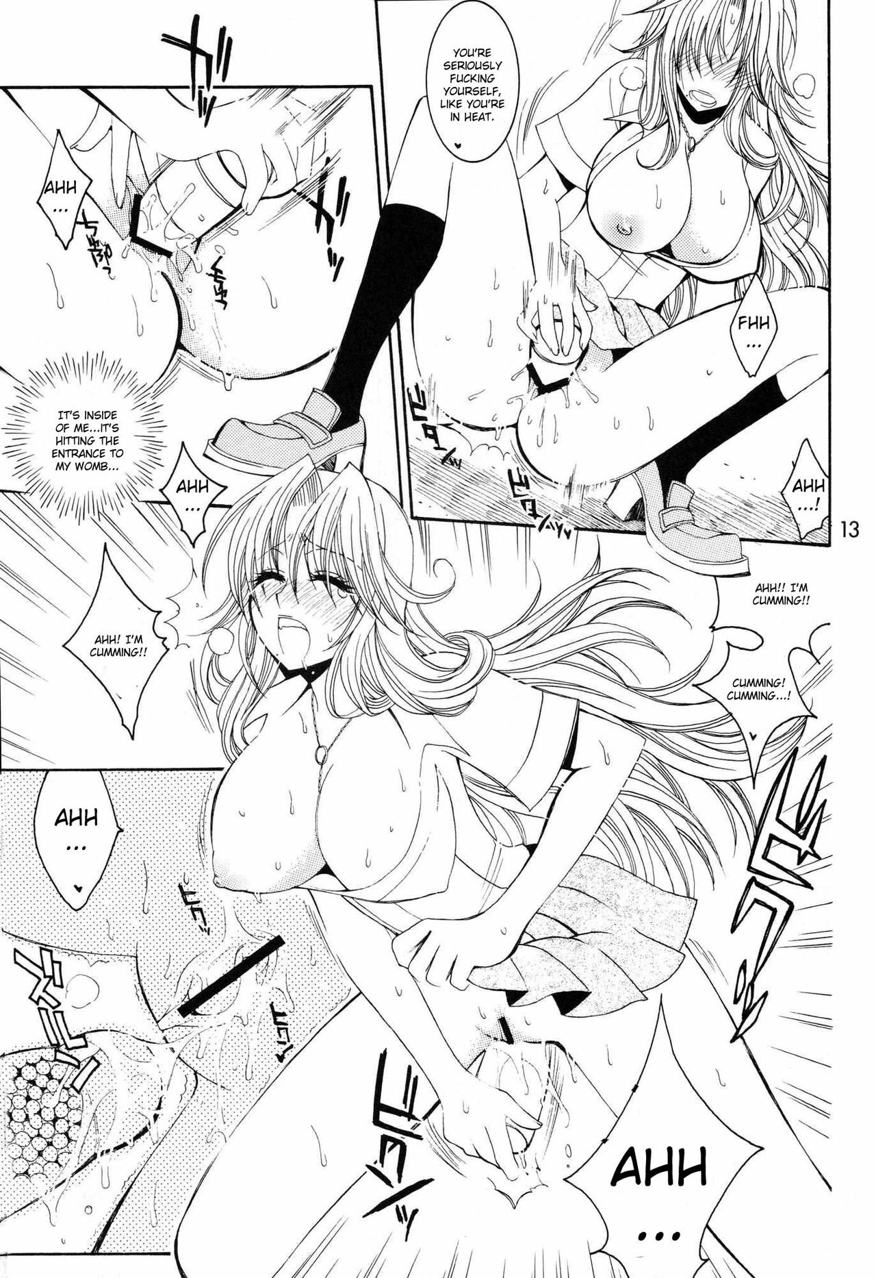 (C72) [SUBSONIC FACTOR (Tajima Ria)] Ramblin' Butterfly [day] (BLEACH) [English] {doujin-moe.us} page 12 full