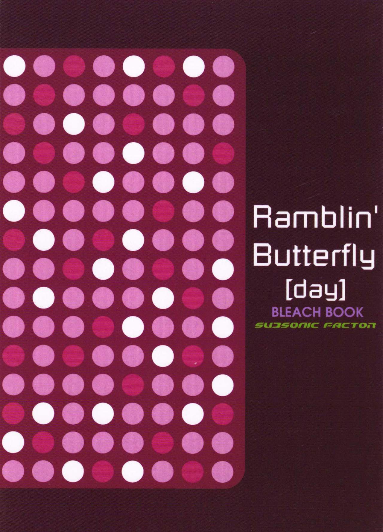(C72) [SUBSONIC FACTOR (Tajima Ria)] Ramblin' Butterfly [day] (BLEACH) [English] {doujin-moe.us} page 22 full