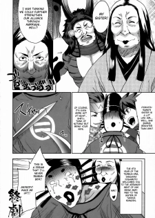 (SC38) [Todd Special (Todd Oyamada)] Basara Hime (Sengoku Basara) [English] - page 27