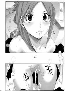 (C69) [Yuuhodou (Telemark)] Orihime. Seido (Bleach) [English] {doujin-moe.us} - page 21