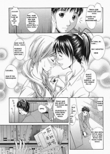 [Aoki Kanji] Ichi Ni no 3P | Tango a Três (Manga Bangaichi 2007-01) [Portuguese-BR] - page 3