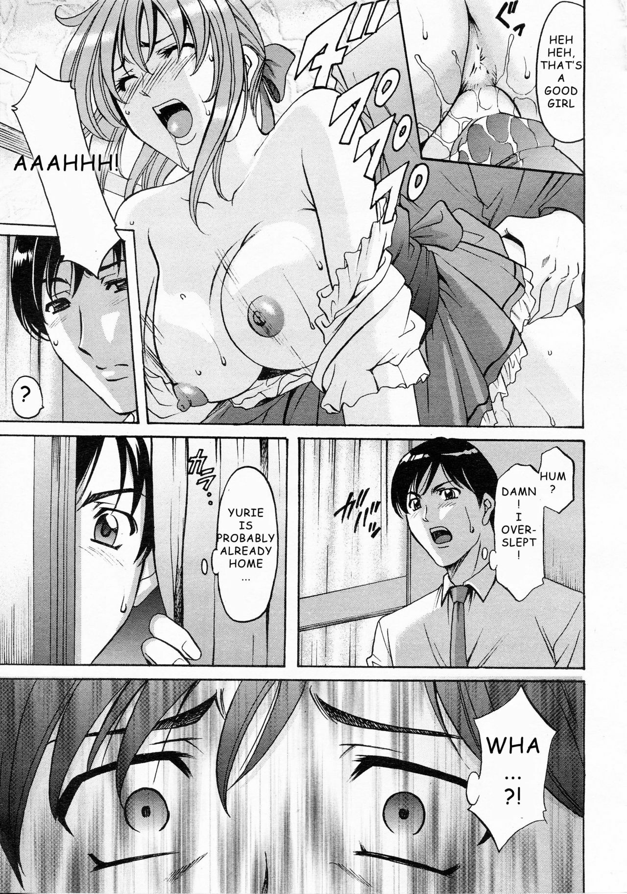 [Hoshino Ryuichi] Yuuwaku no Toshiue Apartment | Old Apartment of Temptation Ch. 7 (ANGEL Club 2009-08) [English] [Ragemanga] page 15 full