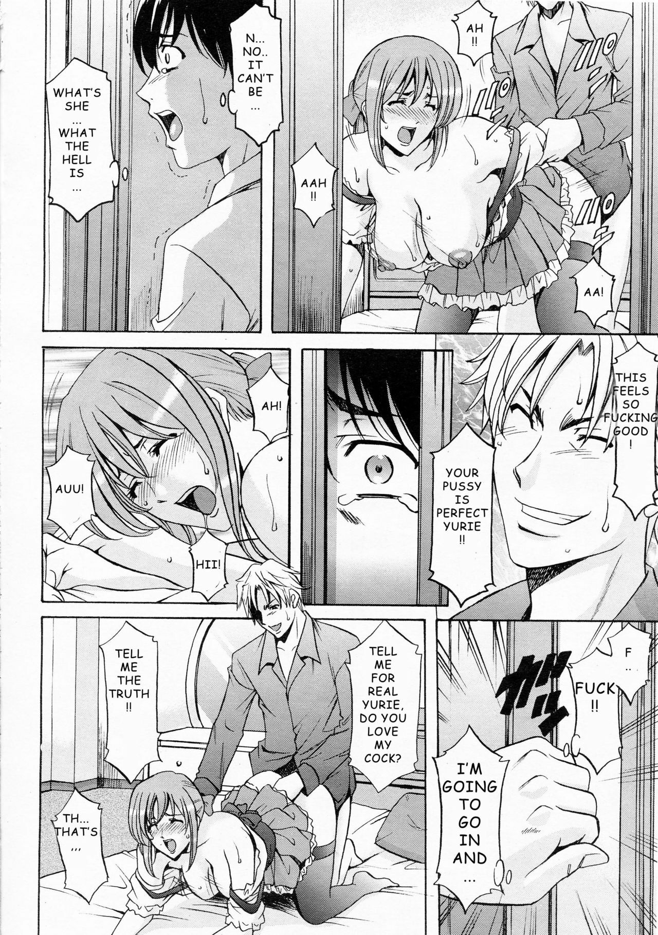 [Hoshino Ryuichi] Yuuwaku no Toshiue Apartment | Old Apartment of Temptation Ch. 7 (ANGEL Club 2009-08) [English] [Ragemanga] page 16 full