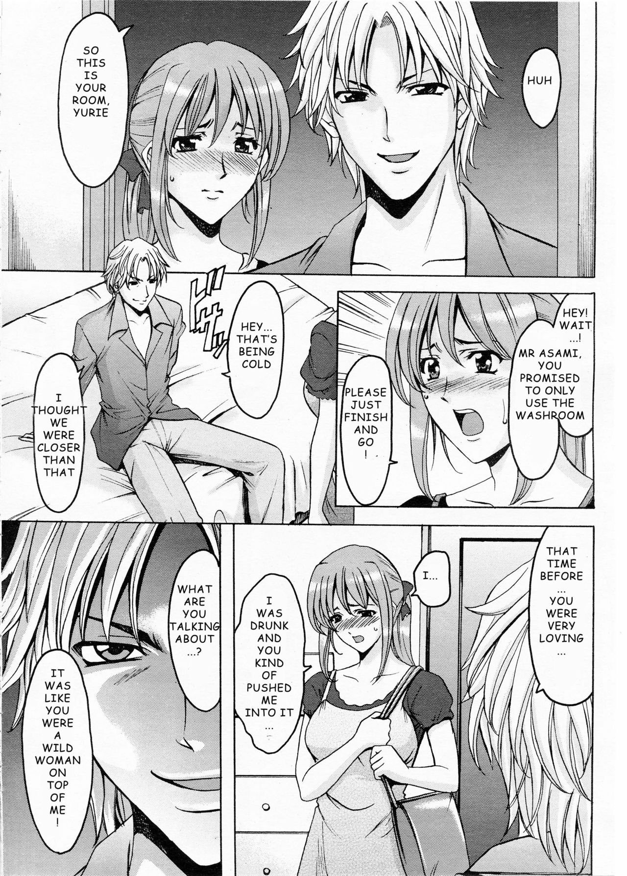 [Hoshino Ryuichi] Yuuwaku no Toshiue Apartment | Old Apartment of Temptation Ch. 7 (ANGEL Club 2009-08) [English] [Ragemanga] page 4 full