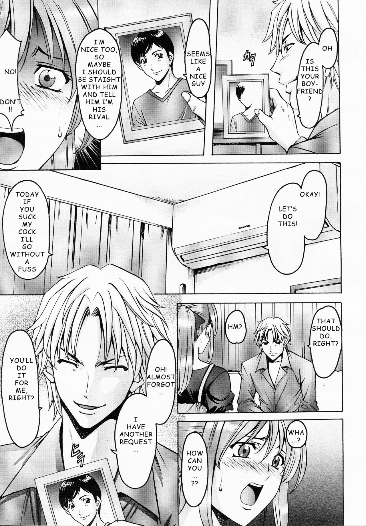 [Hoshino Ryuichi] Yuuwaku no Toshiue Apartment | Old Apartment of Temptation Ch. 7 (ANGEL Club 2009-08) [English] [Ragemanga] page 5 full