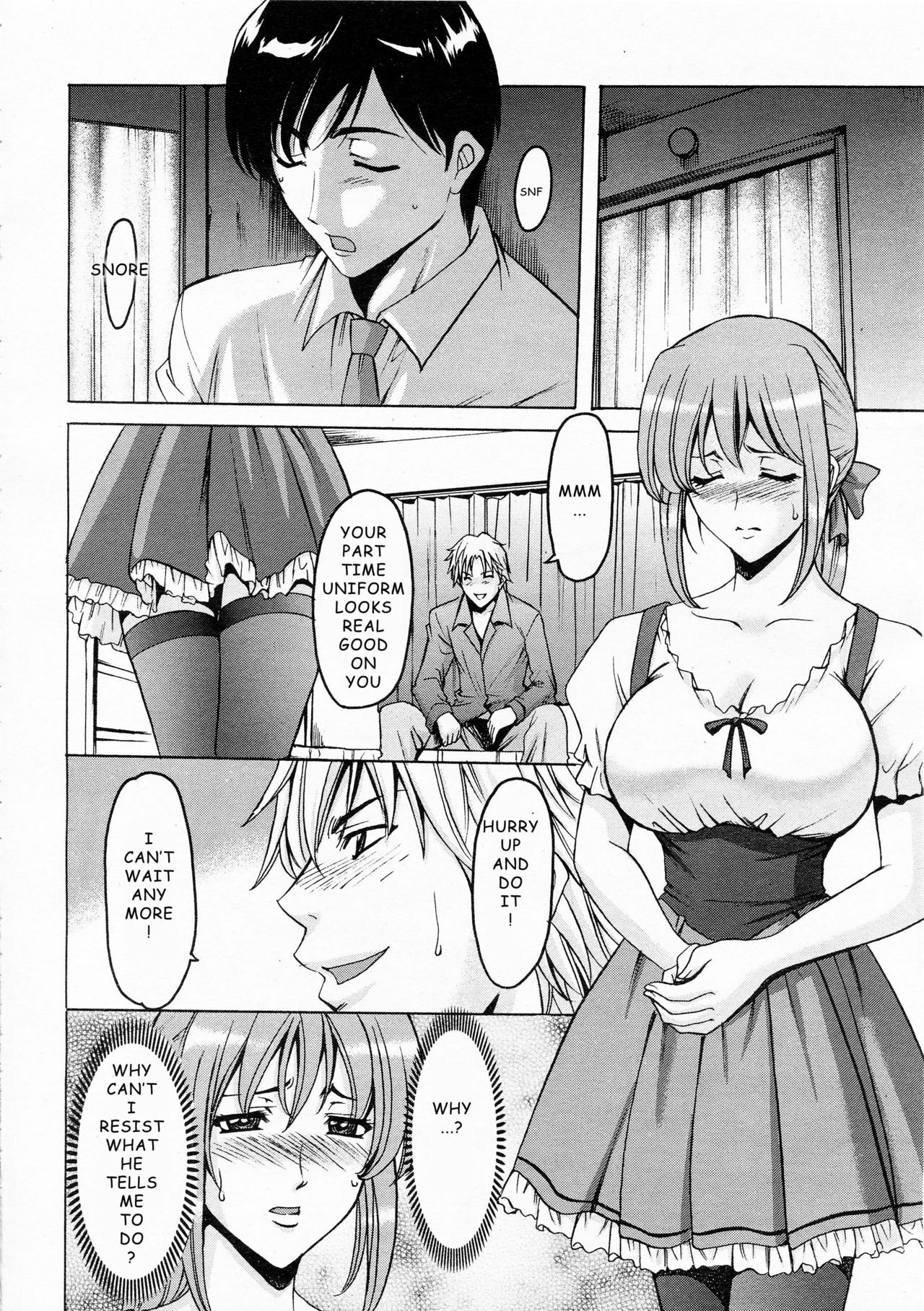 [Hoshino Ryuichi] Yuuwaku no Toshiue Apartment | Old Apartment of Temptation Ch. 7 (ANGEL Club 2009-08) [English] [Ragemanga] page 6 full