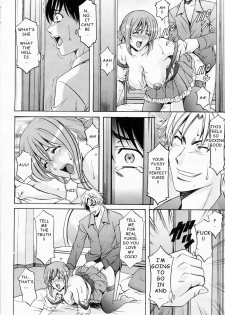 [Hoshino Ryuichi] Yuuwaku no Toshiue Apartment | Old Apartment of Temptation Ch. 7 (ANGEL Club 2009-08) [English] [Ragemanga] - page 16