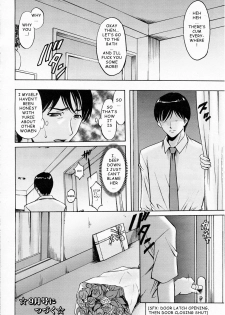 [Hoshino Ryuichi] Yuuwaku no Toshiue Apartment | Old Apartment of Temptation Ch. 7 (ANGEL Club 2009-08) [English] [Ragemanga] - page 20