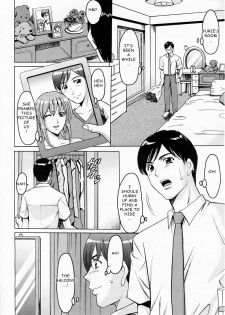 [Hoshino Ryuichi] Yuuwaku no Toshiue Apartment | Old Apartment of Temptation Ch. 7 (ANGEL Club 2009-08) [English] [Ragemanga] - page 2