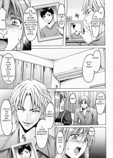 [Hoshino Ryuichi] Yuuwaku no Toshiue Apartment | Old Apartment of Temptation Ch. 7 (ANGEL Club 2009-08) [English] [Ragemanga] - page 5