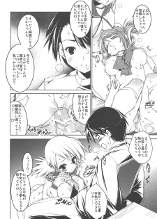 (C76) [Uropyon (Urotan)] Strawberry Hearts To Heart2 Soushuuhen Plus (ToHeart2) - page 36