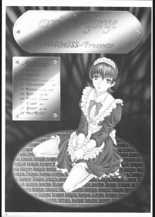 [HARNESS (asuka, in pulse)] arriere-gorge (Sakura Taisen 3) - page 2