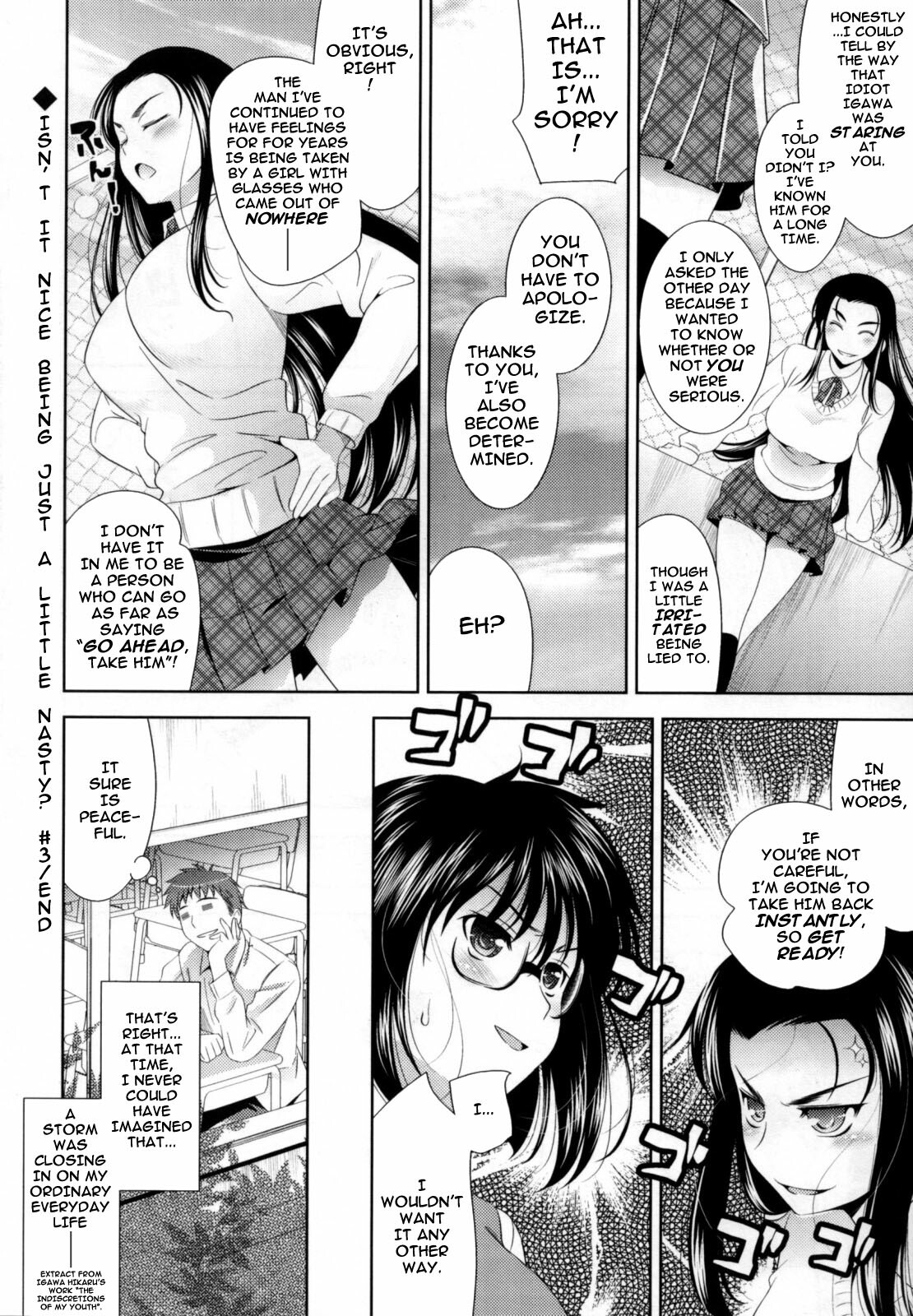 [Yasui Riosuke] Bust To Bust - Chichi wa Chichi ni - [English] [darknight] page 102 full