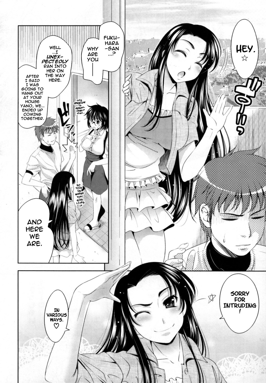 [Yasui Riosuke] Bust To Bust - Chichi wa Chichi ni - [English] [darknight] page 104 full