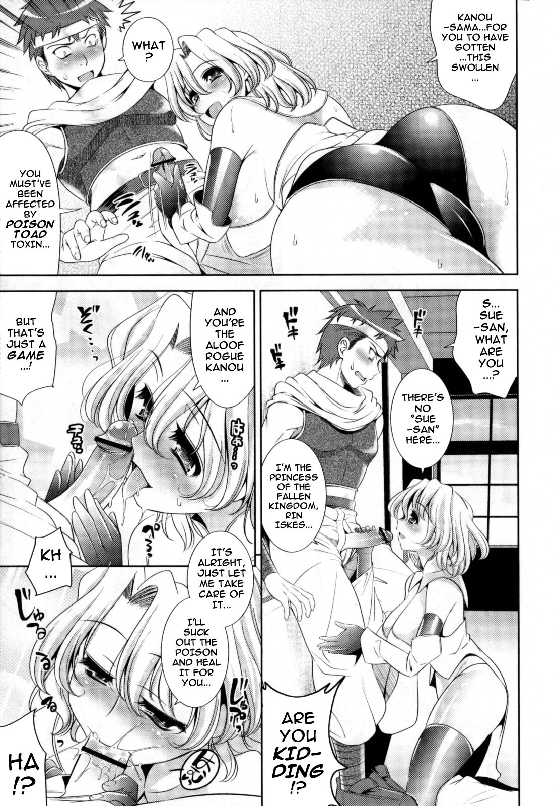 [Yasui Riosuke] Bust To Bust - Chichi wa Chichi ni - [English] [darknight] page 131 full