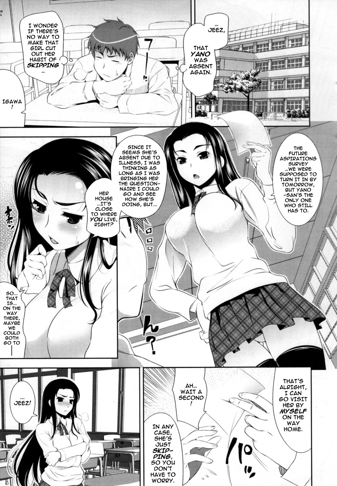 [Yasui Riosuke] Bust To Bust - Chichi wa Chichi ni - [English] [darknight] page 63 full