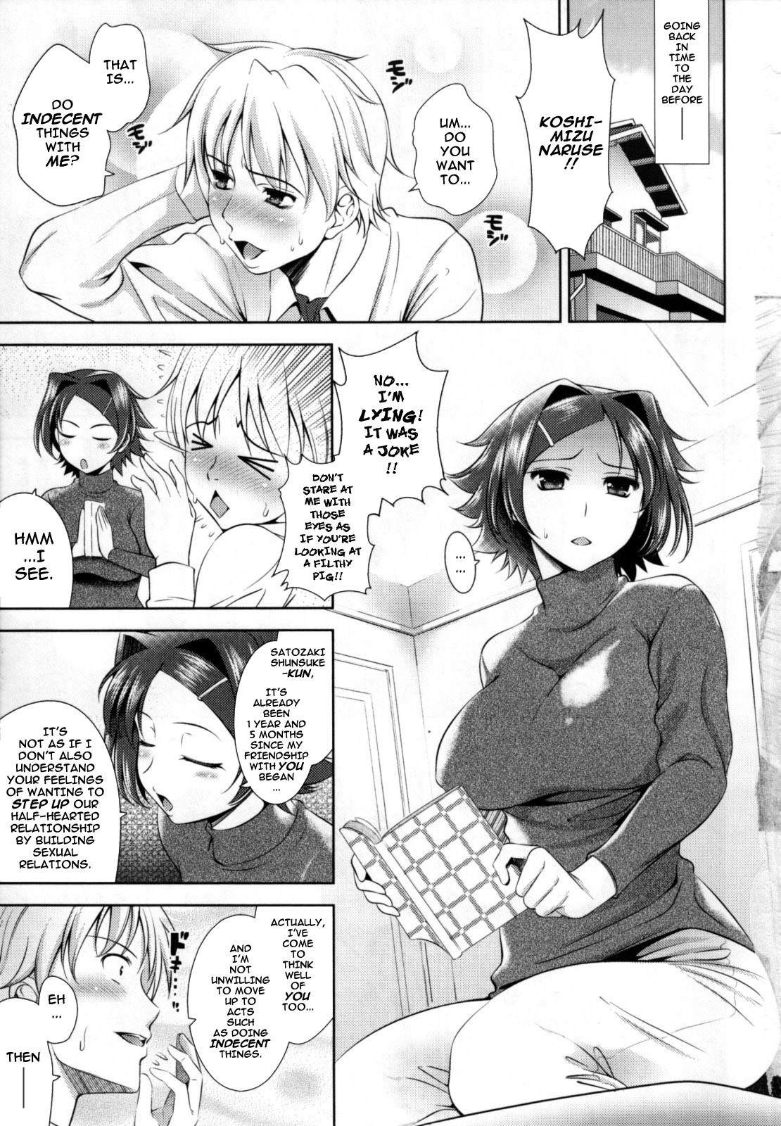 [Yasui Riosuke] Bust To Bust - Chichi wa Chichi ni - [English] [darknight] page 7 full