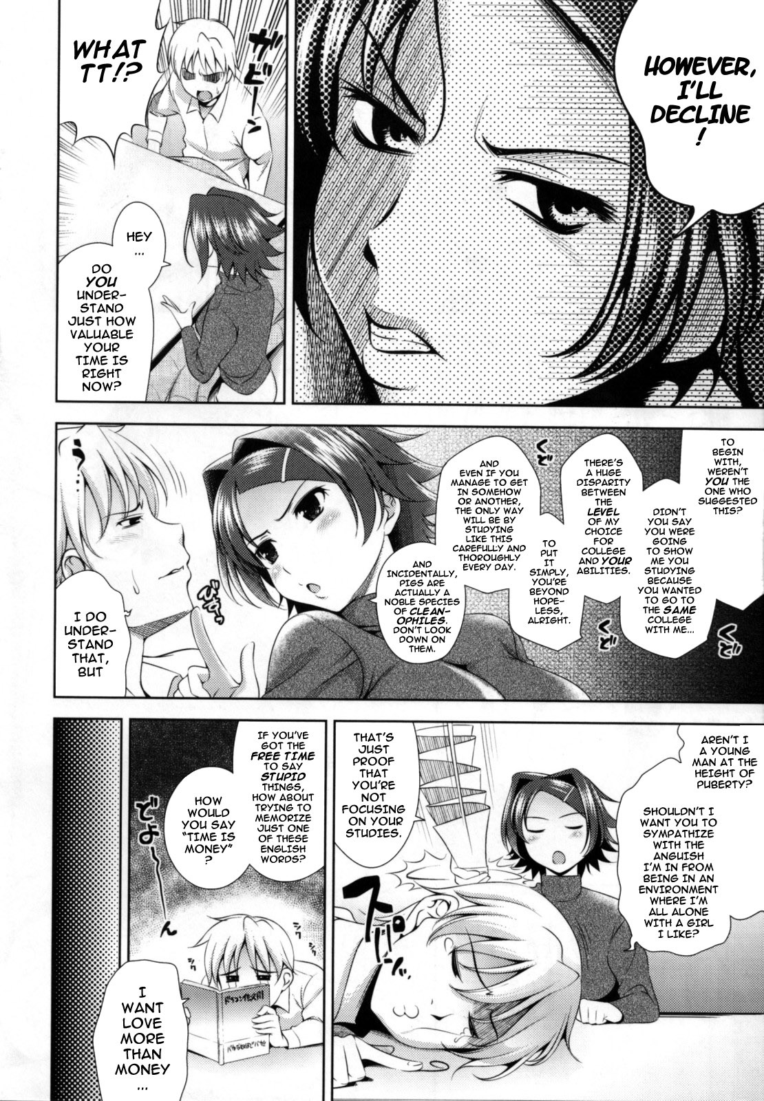 [Yasui Riosuke] Bust To Bust - Chichi wa Chichi ni - [English] [darknight] page 8 full