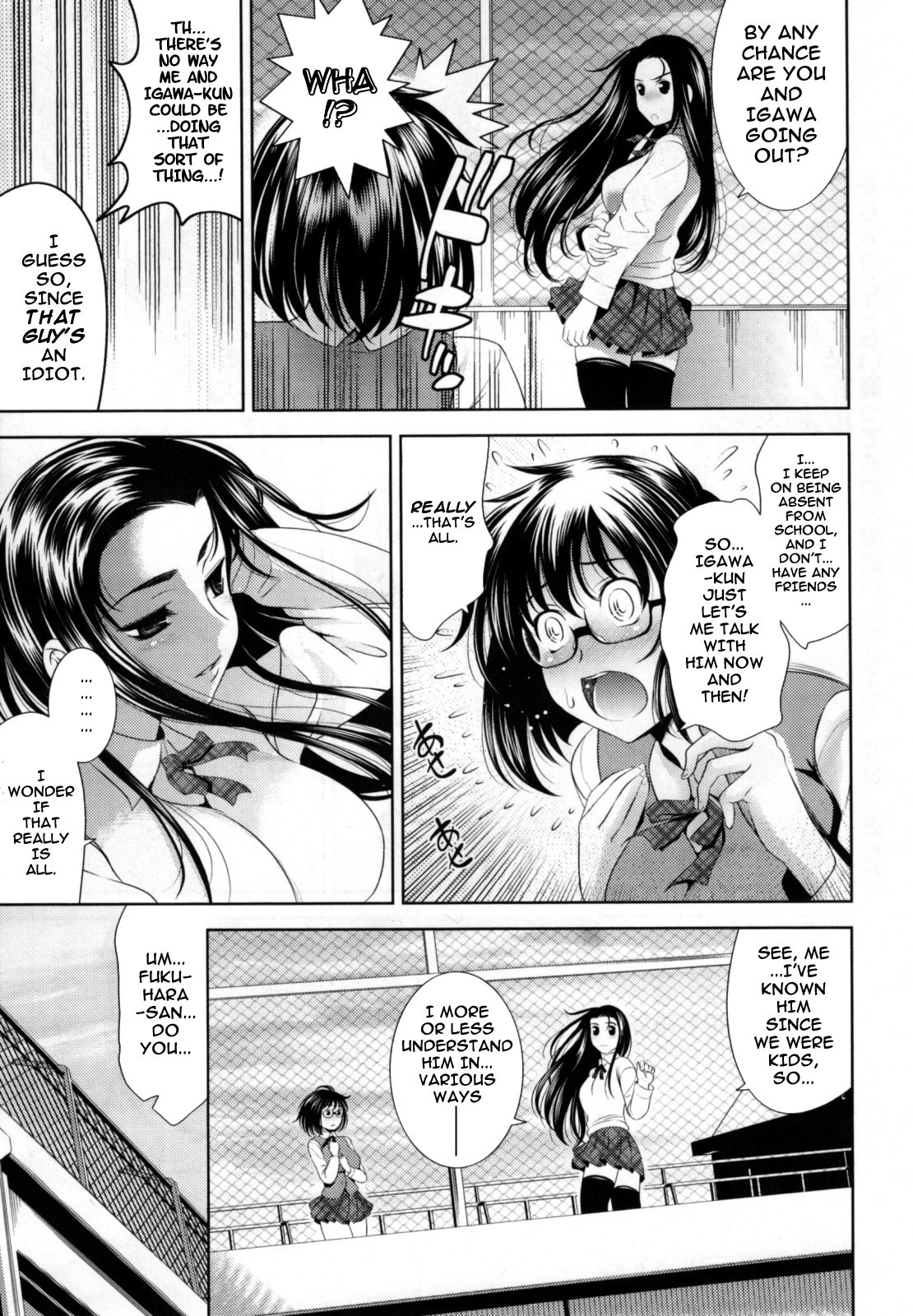 [Yasui Riosuke] Bust To Bust - Chichi wa Chichi ni - [English] [darknight] page 81 full