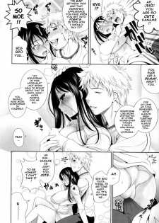 [Yasui Riosuke] Bust To Bust - Chichi wa Chichi ni - [English] [darknight] - page 28