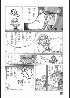 (C55) [Dokudenpa Kenkyuusho (Tachibana Hototogisu)] CVP2 (Martian Successor Nadesico, Mega Man Legends) - page 27