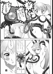 (C55) [Dokudenpa Kenkyuusho (Tachibana Hototogisu)] CVP2 (Martian Successor Nadesico, Mega Man Legends) - page 8