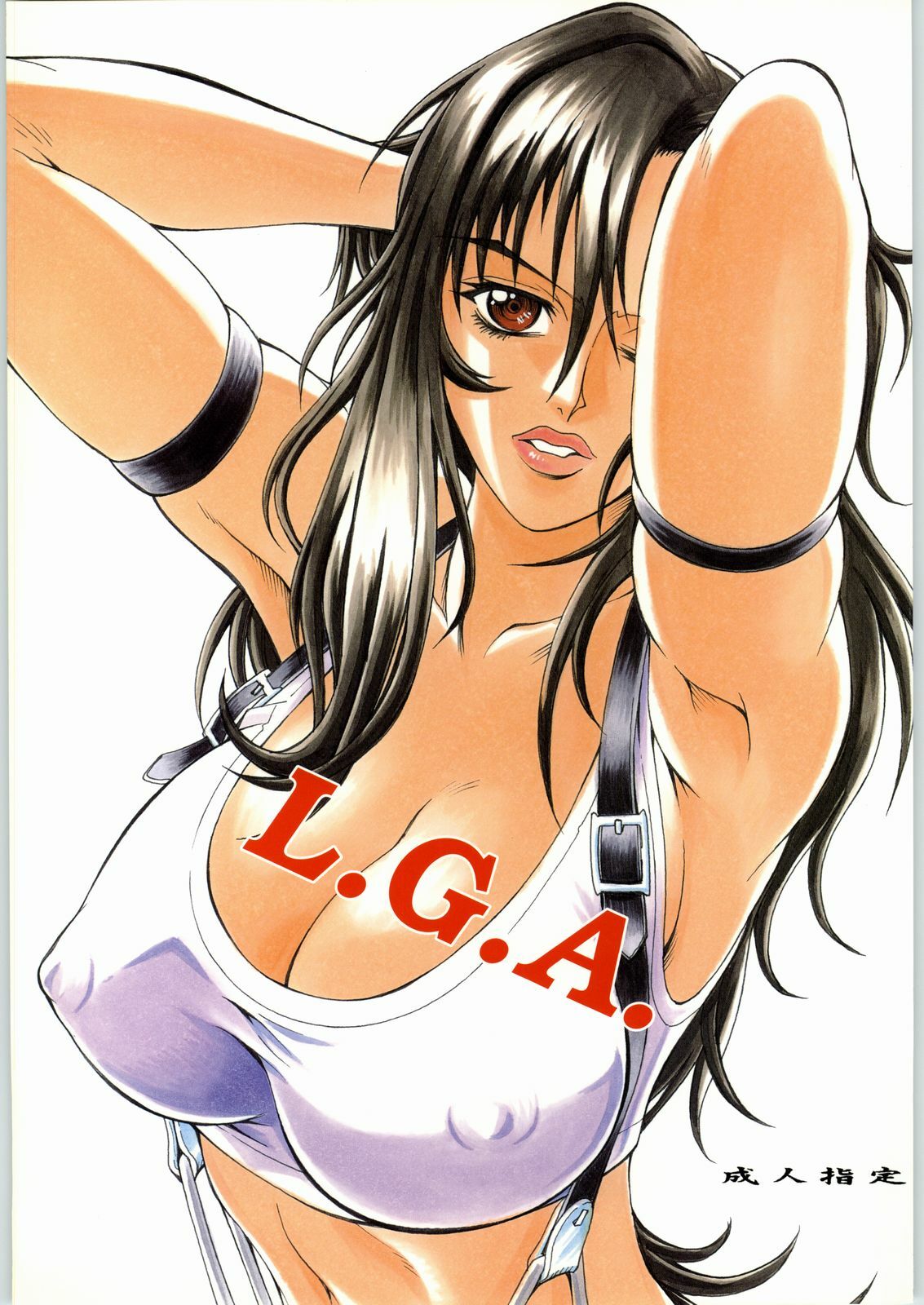 (C61) [Sangatsu no Lion (Don Shigeru)] L.G.A. ~Let's Get Aerith~ (Final Fantasy VII) page 1 full