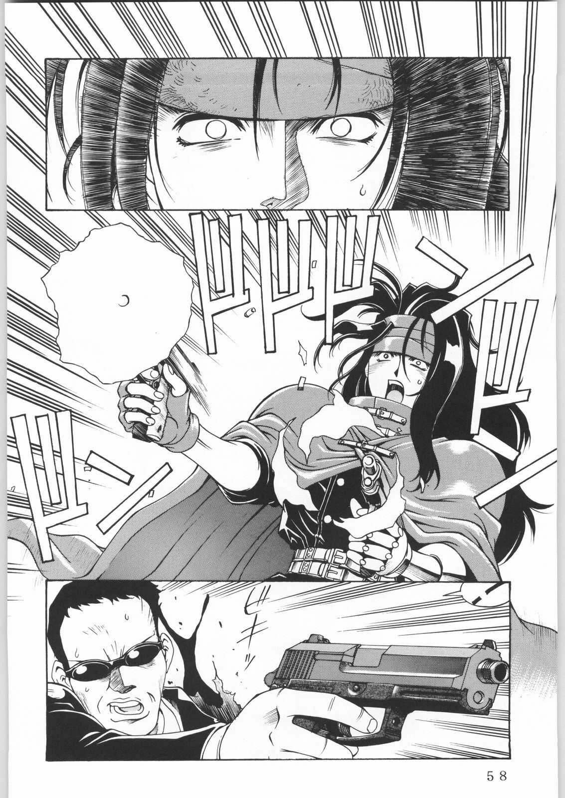 (C61) [Sangatsu no Lion (Don Shigeru)] L.G.A. ~Let's Get Aerith~ (Final Fantasy VII) page 57 full